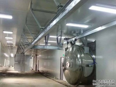 真空冷凍干燥機(jī)廠家講冷卻、脫模、預(yù)冷