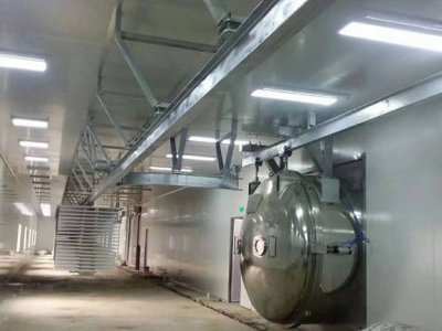 益生菌類(lèi)冷凍真空凍干機(jī)廠(chǎng)家介紹